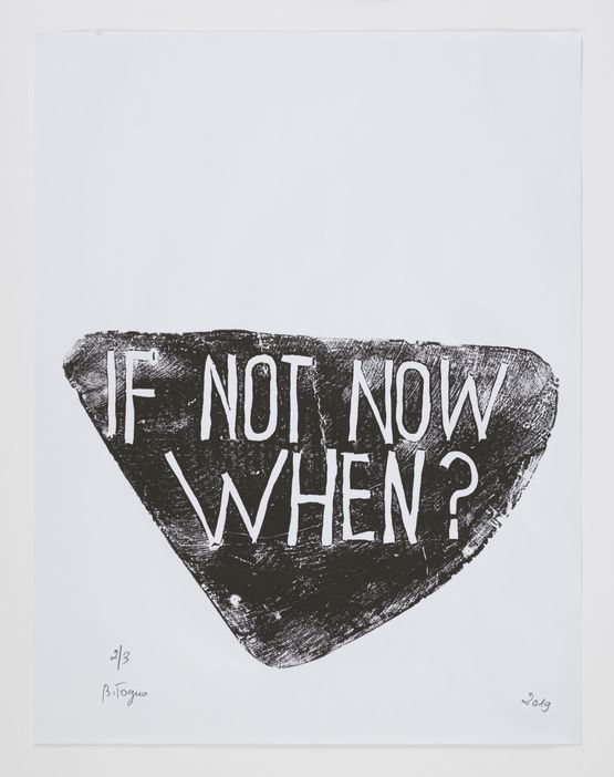 If Not Now When by Barthelemy Toguo contemporary artwork Print