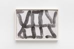 Unfuckingtitled early doors by Michael Dean contemporary artwork Works on Paper