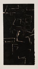 The Unknown 7 by Wang Huaiqing contemporary artwork works on paper