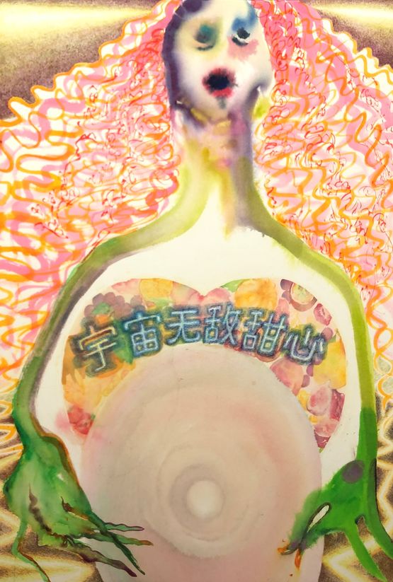 Unbeatable Sweetheart in the Universe by Cai Jiarui contemporary artwork Painting