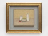 Kusmi Tea Alpro Plain Yogurt Farm Shop Organic Free Range Eggs Tesco Table Salt Vita Chrysanthemum Tea Drink by Gavin Turk contemporary artwork painting
