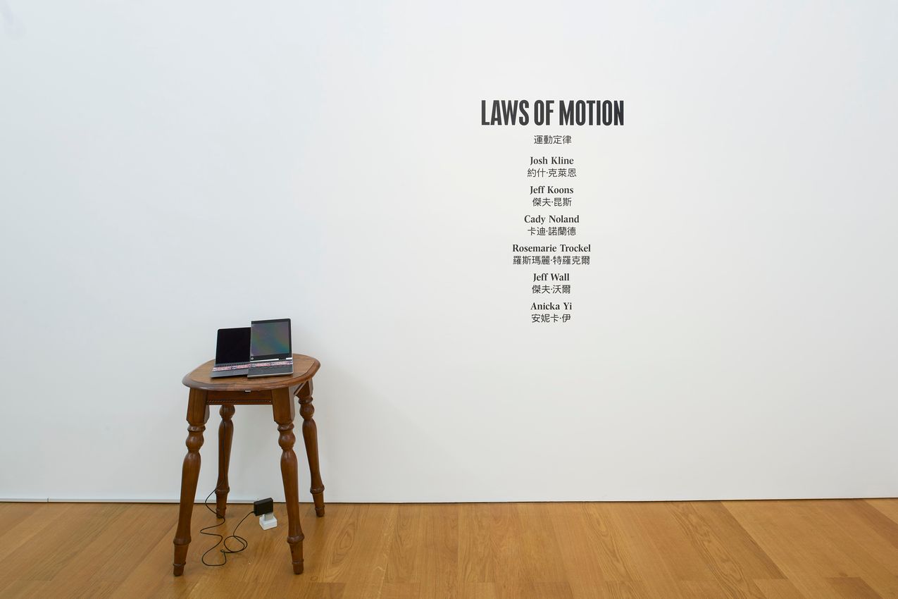 Group Exhibition