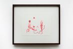 Reverencia III by Antonio Oba contemporary artwork Works on Paper