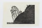 Pray Finding My Way in Aomori by Robin White contemporary artwork Print