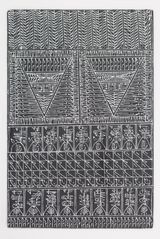 LAmour au bord de lAme 6 by Rachid KoraiChi contemporary artwork drawing