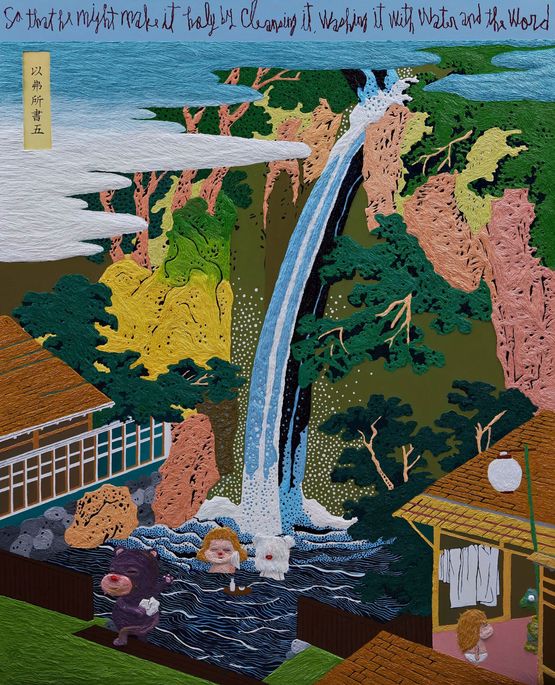 Waterfall by Woo Kukwon contemporary artwork Painting