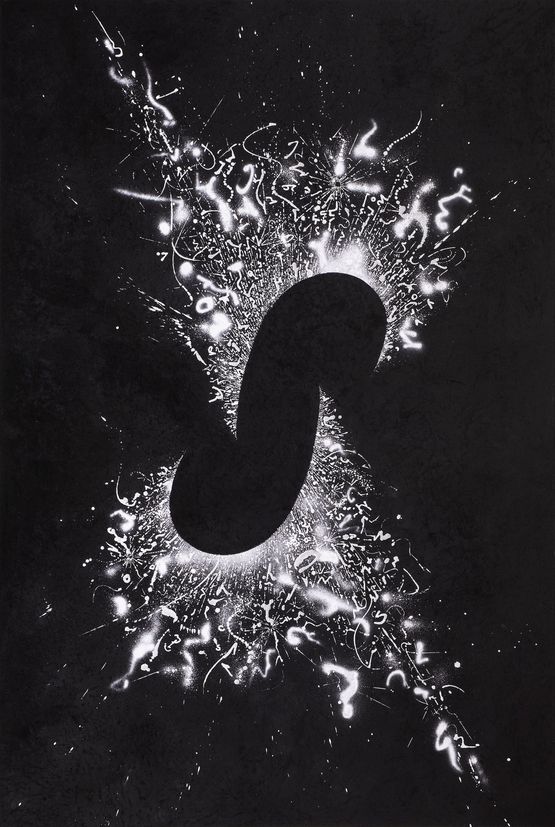 Constellation 50 by Hiraku Suzuki contemporary artwork Painting