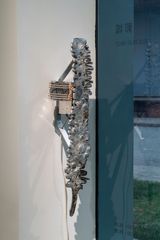 Fog Basker 3669 by Guo Cheng contemporary artwork mixed media