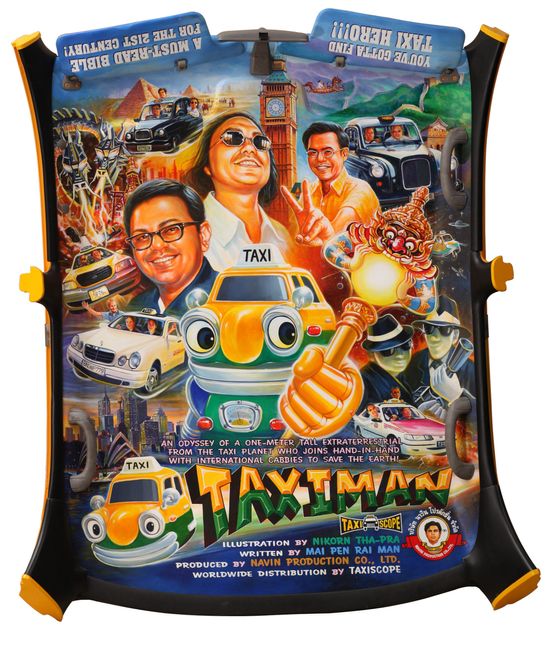 Taximan by Navin Rawanchaikul contemporary artwork Painting