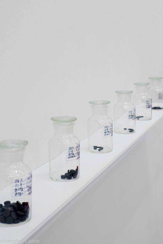 Punctuation-1963 Chinese Version by Shen Fan contemporary artwork Installation