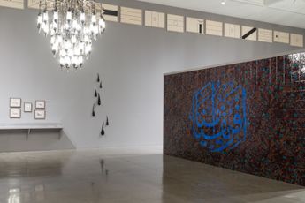 Contemporary art exhibition Fred Wilson Afro Kismet at Pace Gallery 508  510 West 25th New york United States