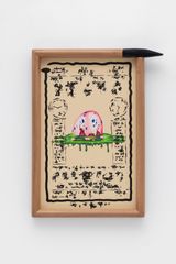 Anniversary by Erinc Seymen contemporary artwork drawing works on paper