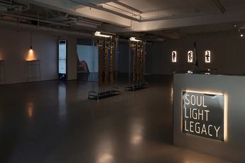 Contemporary art exhibition Wang Xin Soul Light Legacy Plan at DE SARTHE DE SARTHE Hong Kong