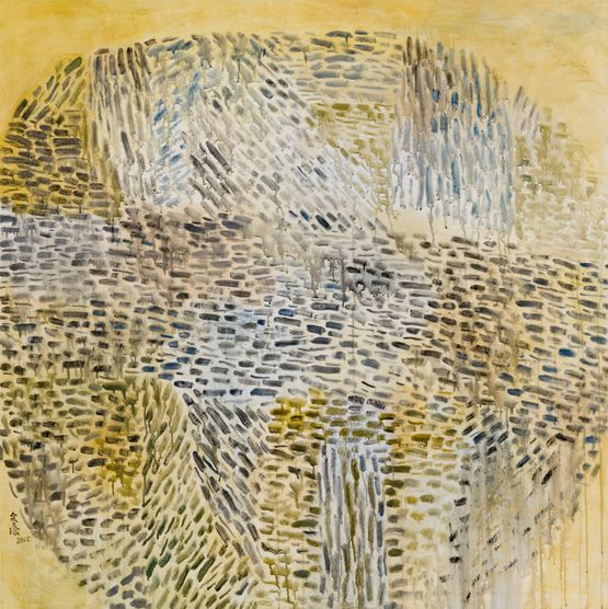 2015.1.25 by Yu Youhan contemporary artwork Painting