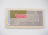 YeahGertrude by Jon Campbell contemporary artwork print sculpture
