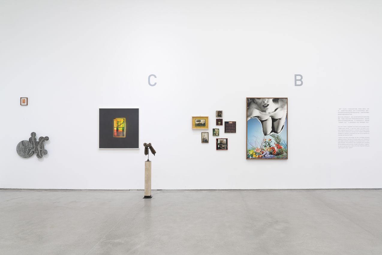 Group Exhibition