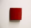 Small Tile - 2 by Su Xiaobai contemporary artwork Painting