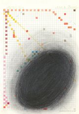 by Sung Neung Kyung contemporary artwork drawing works on paper