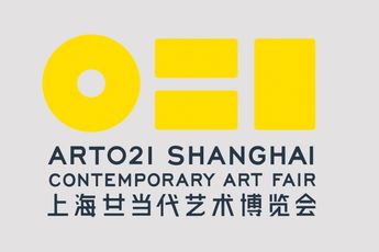 Contemporary art exhibition Art 021 Shanghai 2020 at Maureen Paley London United Kingdom