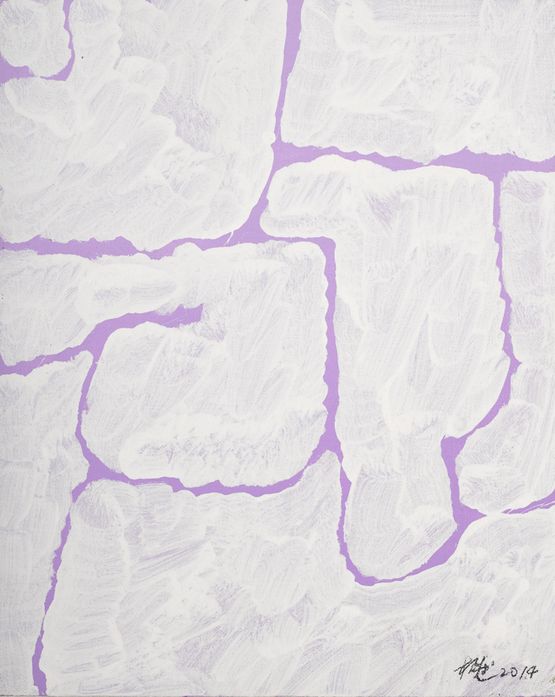 Where No.1 by Yang Shu contemporary artwork Painting