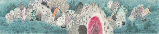 THEY Shanshui No. 67 by Yuan Hui-Li contemporary artwork Works on Paper
