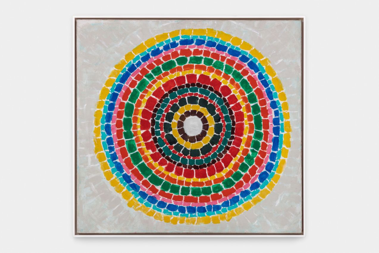 ALMA THOMAS