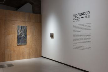 Contemporary art exhibition Zha Ba Suspended 2023 at Tabula Rasa Gallery Beijing China