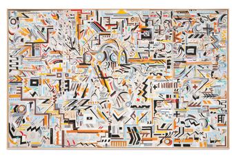 Contemporary art exhibition Matthew Kirk Skinnin The Game at Sundaram Tagore Gallery New York New York United States