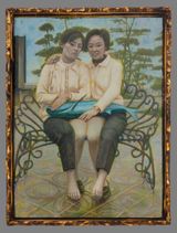 Unforgettable People by Lin Ju contemporary artwork painting