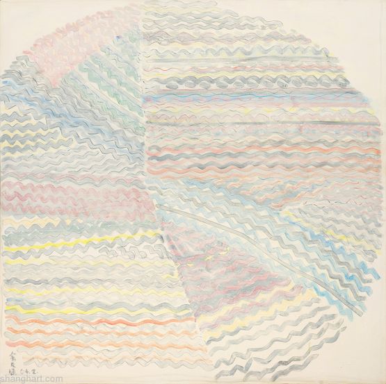 2004.2 by Yu Youhan contemporary artwork Painting