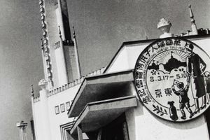 Teng Nankuang
