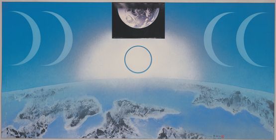 The Ring B by Liu Kuo-Sung contemporary artwork Painting