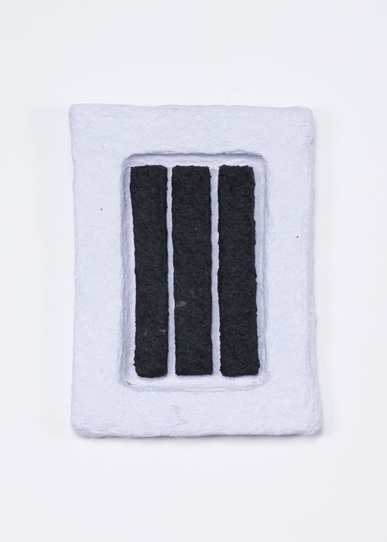 Three Black Lines by Mohamed Ahmed Ibrahim contemporary artwork Works on Paper