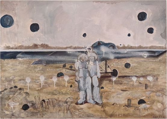Operation Wood Frog by Zhao Yang contemporary artwork Painting