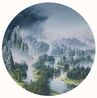 Voyage chamanique a travers dun paysage de Patinir Shamanic journey through a landscape of Patinir by Ruben Fuentes contemporary artwork Painting