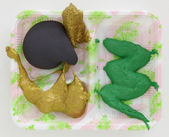 Ro-Mo Lunchbox Paintings series by Aida Makoto contemporary artwork Mixed Media