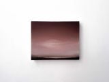Coracao da Terra by Ana Santanna contemporary artwork painting