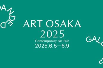 Contemporary art exhibition Art Osaka 2025 at Gallery Chosun Seoul South Korea