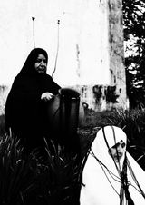 Memory of Mother No 6 by Fidan Abilova contemporary artwork photography print