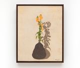 April 17 by Hugo Mccloud contemporary artwork painting sculpture