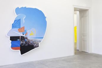 Contemporary art exhibition Alex Israel Summer at Almine Rech Paris Rue de Turenne France