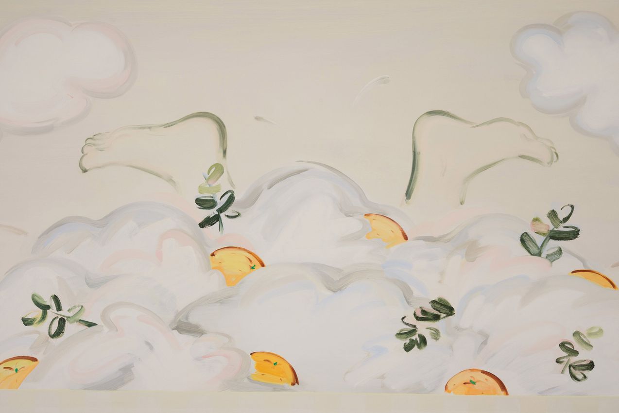 SOOIM JEONG