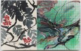Rehabilitation Training by Dazhi contemporary artwork works on paper