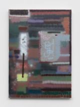 Ratio 5 by Simone Griffin contemporary artwork painting