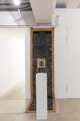 Ezechelis by Petar Brajnovic contemporary artwork textile