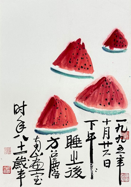 Afternoon Nap  by Fang Zhaoling contemporary artwork Works on Paper