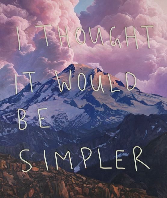 I thought it would be simpler by Abdul Abdullah contemporary artwork Painting
