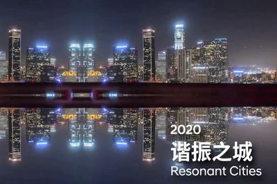 Hyundai Blue Prize Awards Emerging Chinese Curators