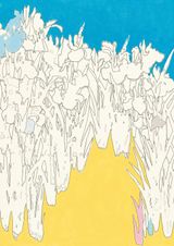 Learning from the past - drawing series N.1 by Karasumaru Yumi contemporary artwork works on paper