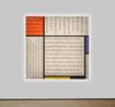Mondrians Work XII by Joseph Kosuth contemporary artwork Print